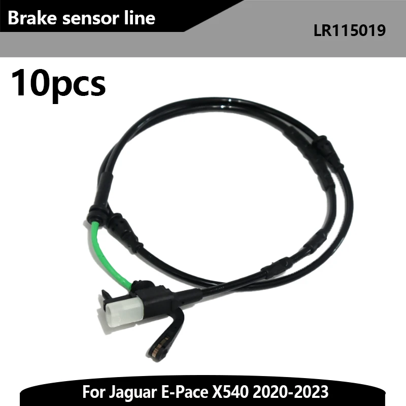 

10PCS LR115019 Braking system Brake line For Land Rover Discovery Sport Jaguar E-Pace X540 2020-2023 Speed Sensor