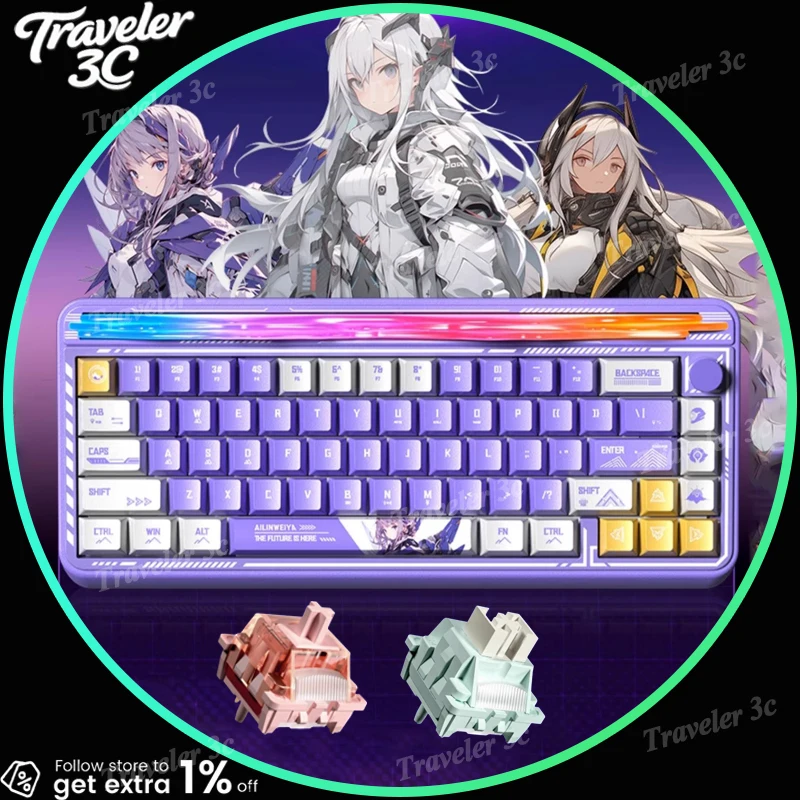 

LEOBOG Hi65 Трехрежимная беспроводная механическая клавиатура Игровая клавиатура с горячей заменой RGB Игровая клавиатура 4000 мАч Прокладка с мультимедийной ручкой ПК