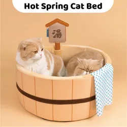 Japanese Style Hot Spring Pool Cat Bed Bathtub Shape Dog House Detachable Puppy Basket Basin Kitten Nest Pad Plush Sleeping Bed