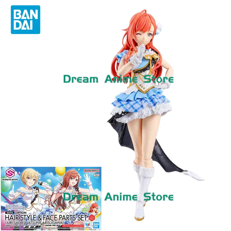 

Bandai Original 30MS 1/144 Anime HAIR STYLE&FACE PARTS SET Action Figure Assembly Model Toys Collectible Gifts for Children