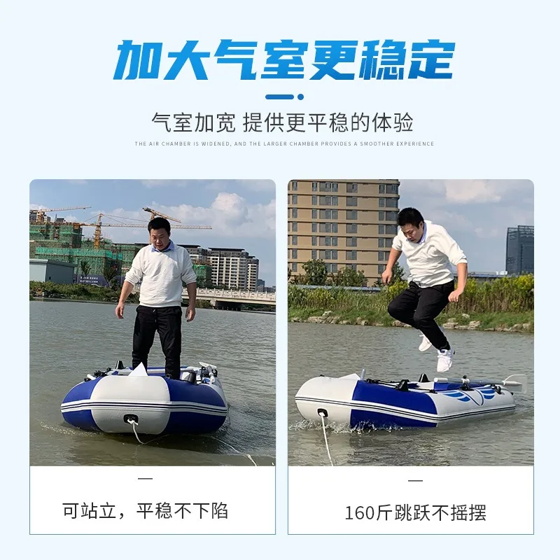 Qi Dao rubber  thickened fishing  kayak inflatable  assault  folding hard bottom Luya special hovercraft