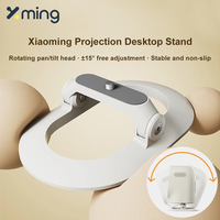 Xming projection desktop stand ± 15 ° adjustment suitable for small projectors such as Q3/Q2Pro/Q2/Q1Pro weighing less than 4kg