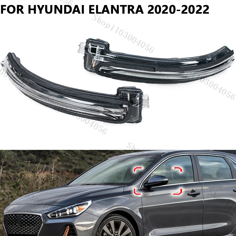 

Автомобильный поворотный сигнал, аксессуары для Hyundai Elantra 2020 2021 2022, заднее зеркало заднего вида, лампа поворота 87614AA000 87624AA000