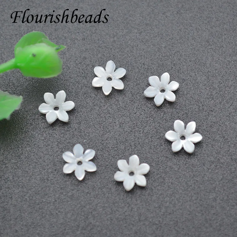 50pcs/lot Beautiful White Natural Shell Flower Shape Loose Beads Accessories for DIY Jewelry Making