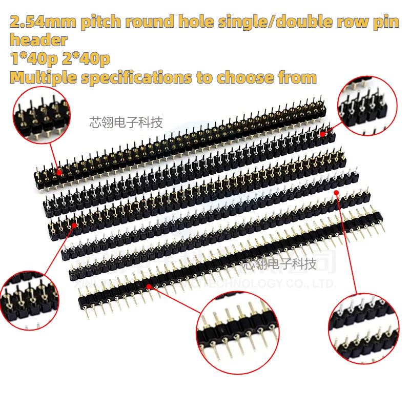 1/5/10pcs 2.54mm pitch, round hole, single and double row 1*40p/2*40P round pin, gold-plated single female header double row pin