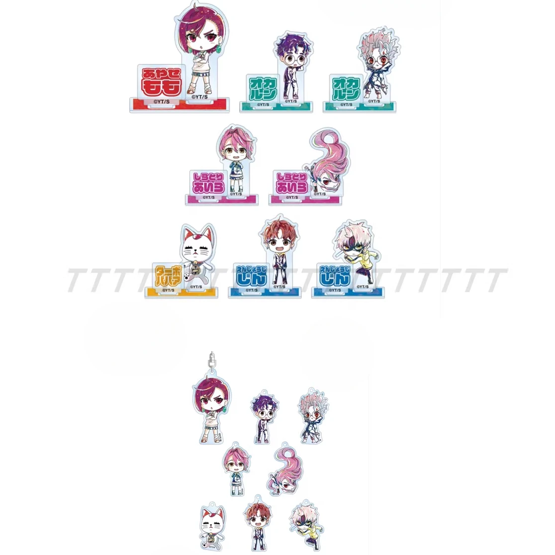 Game EnjōJi Jin Aya… - image