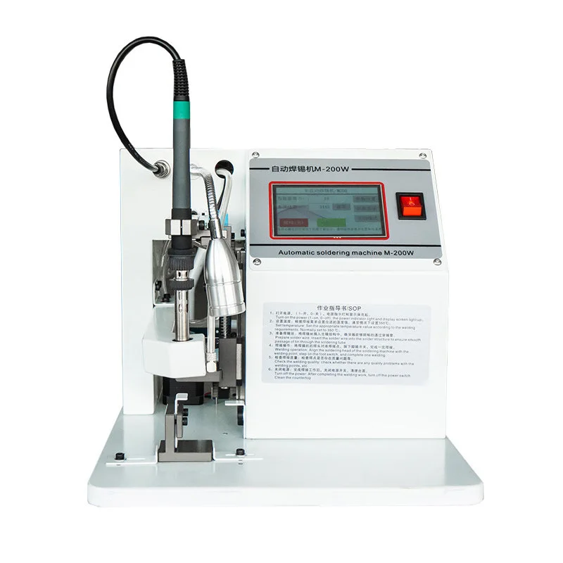 Electric Terminal Crimping Machine Semi‑Automatic Wire Harness Crimping Apparatus Multi‑Spec Terminal Pressing Equipment