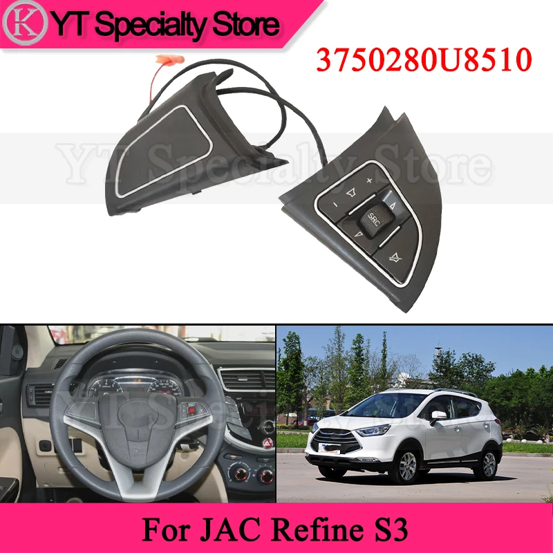 

Kamshing 3750280U8510 Кнопка на руле для JAC Refine S3 Многофункциональный кнопочный переключатель