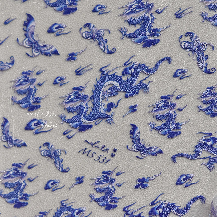 1pc 5D Vintage Drachen Muster Nail art Aufkleber Chinesische Mythologie Xiangyun Stickerei Schmetterling Aufkleber Geprägte Retro Maniküre DIY