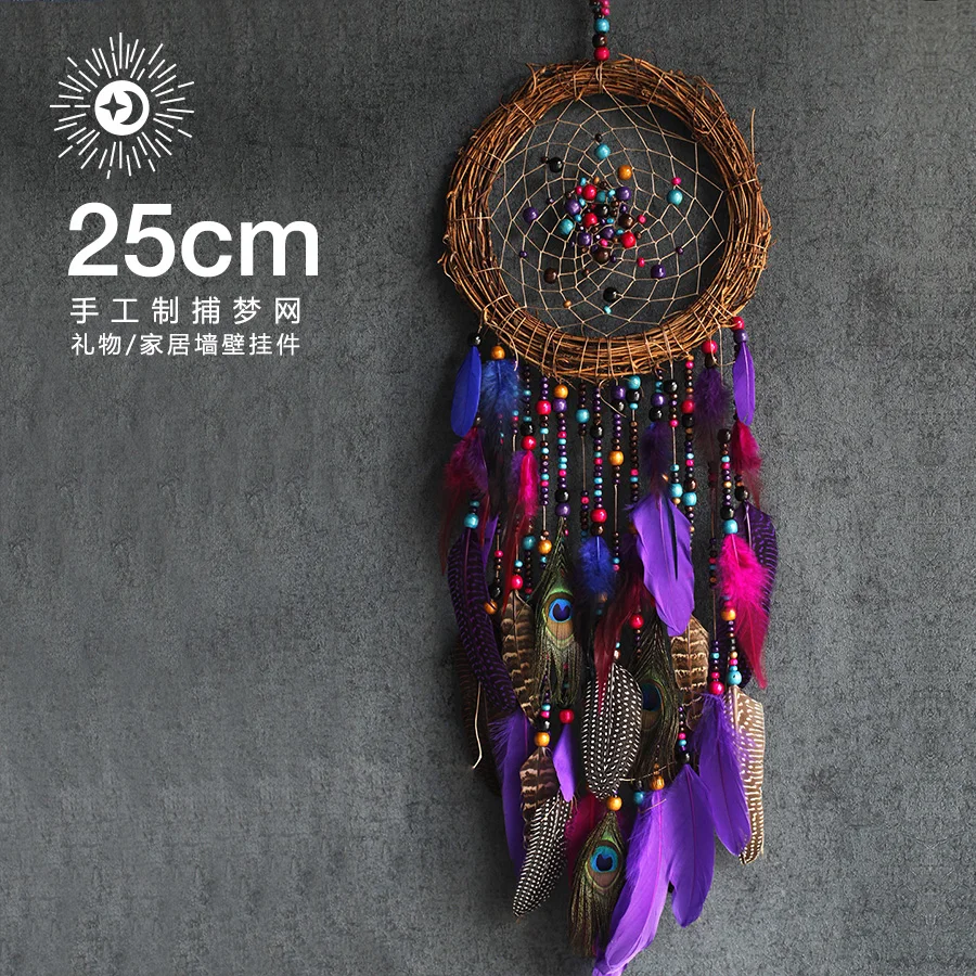 Purple Peacock Feathers/Rattan Original Home Decoration Ornament Wall Decorations Gift without Gift Box