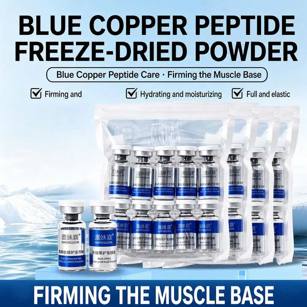 GHK CU Blue Copper Serum Repair Lyophilized Powder Moisturizing Hydration Essence Improve Elasticity Skin Care