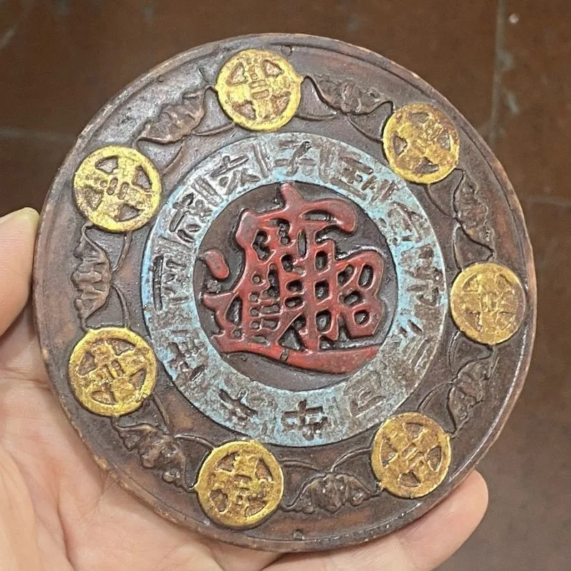 

Antique Xiuyu Jade Gilded Statue Wealth Plaque Collectible Ornament