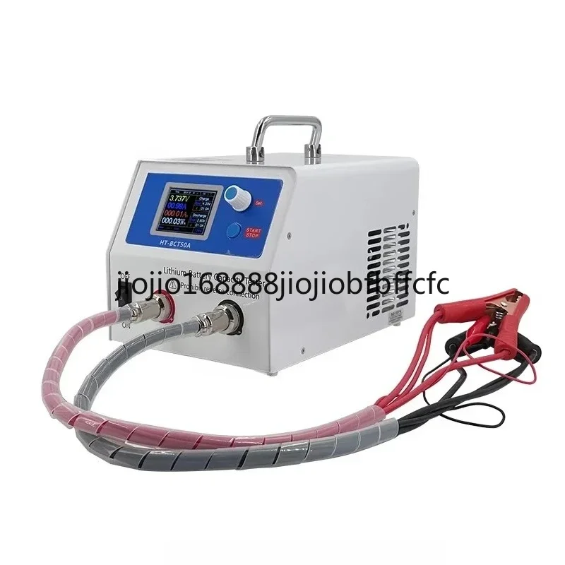 Suitable for 50A capacity tester for battery aging, charge and discharge battery pack tester