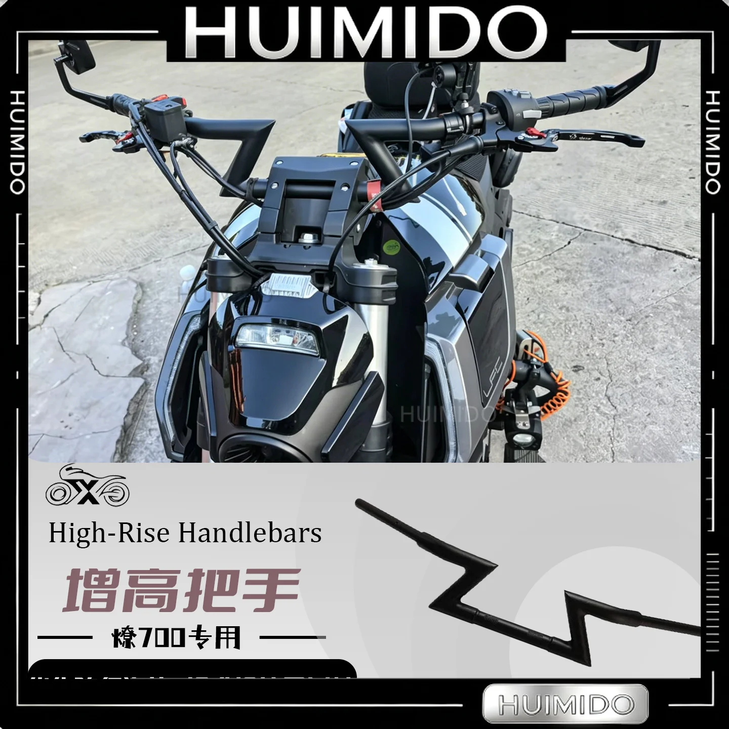 FOR Bendaliao 700 modified handlebar modified lightning handle moved back 10CM backward