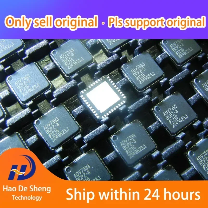 

10 шт./лот ADV7393BCPZ-3 LFCSP-40 новый оригинальный в наличии