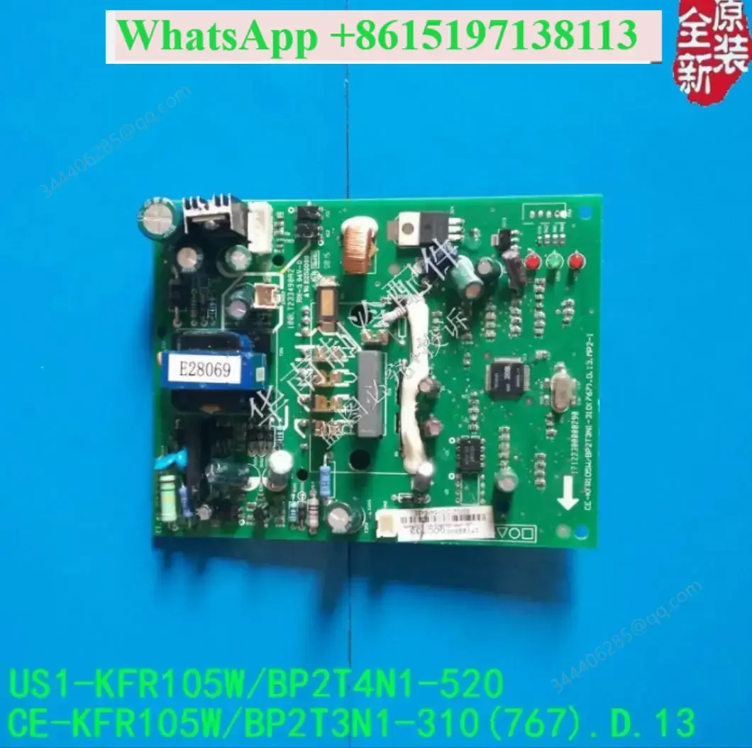 New Midea inverter board module 17122300000733 US1-KFR105W/BP2T4N1-520 202302130637 17122300000290  CE-KFR105W/BP2T3N1-310