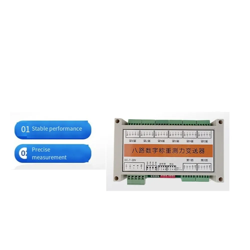 High Accuracy Sensor Signal Module 8 CH Digital Weighing Transmitter RS485 Modbus RTU, Supports 10-Point Calibration
