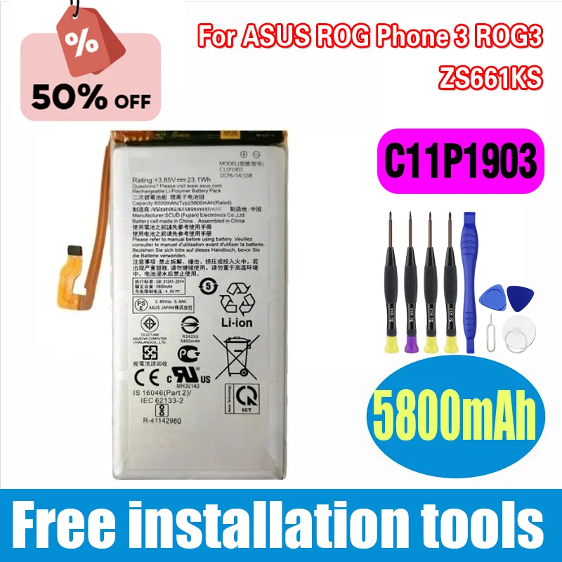 

High-Quality C11P1903 Replacement Battery for ASUS ROG Phone 3 ROG3 ZS661KS Battery + Repair Tools Kit 5800mAh 4.4V Battery