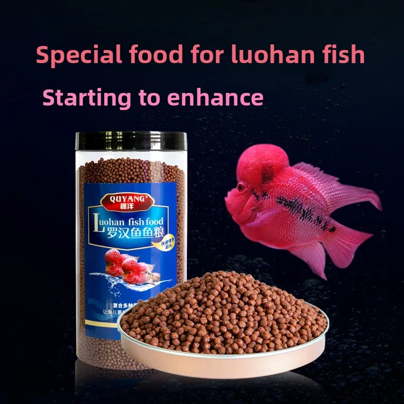 

QUYANG Flowerhorn Cichlid Special Feed - Head Growth & Color Enhancing Formula for Kok Development and Vibrant Coloration