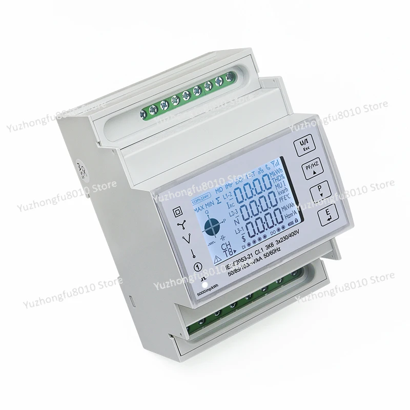 Suitable for TAC4371CT-RC Ethernet interface energy meter bi-directional 230VAC with 3pcs RS485
