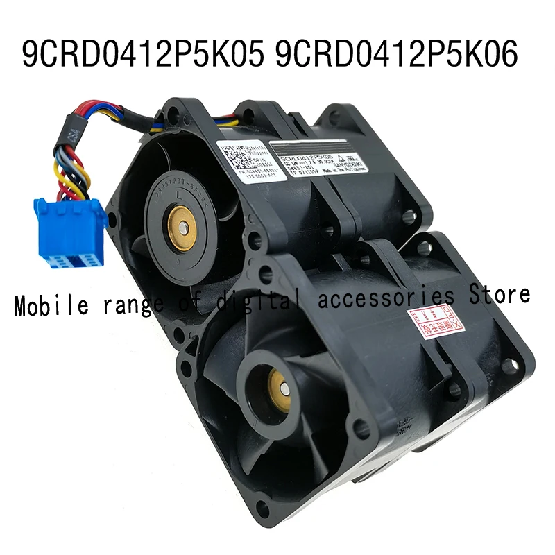 Ventilador de servidor G865J G435M R410/R310 9CRD0412P5K05 9CRD0412P5K06