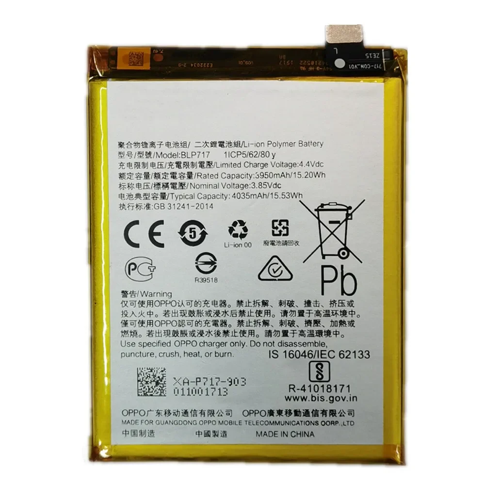 BLP717 4035mAh 100% Original Battery For OPPO RENO Z PCDM10 CPH1979 BLP 717 Phone Battery Batteries Fast Shipping