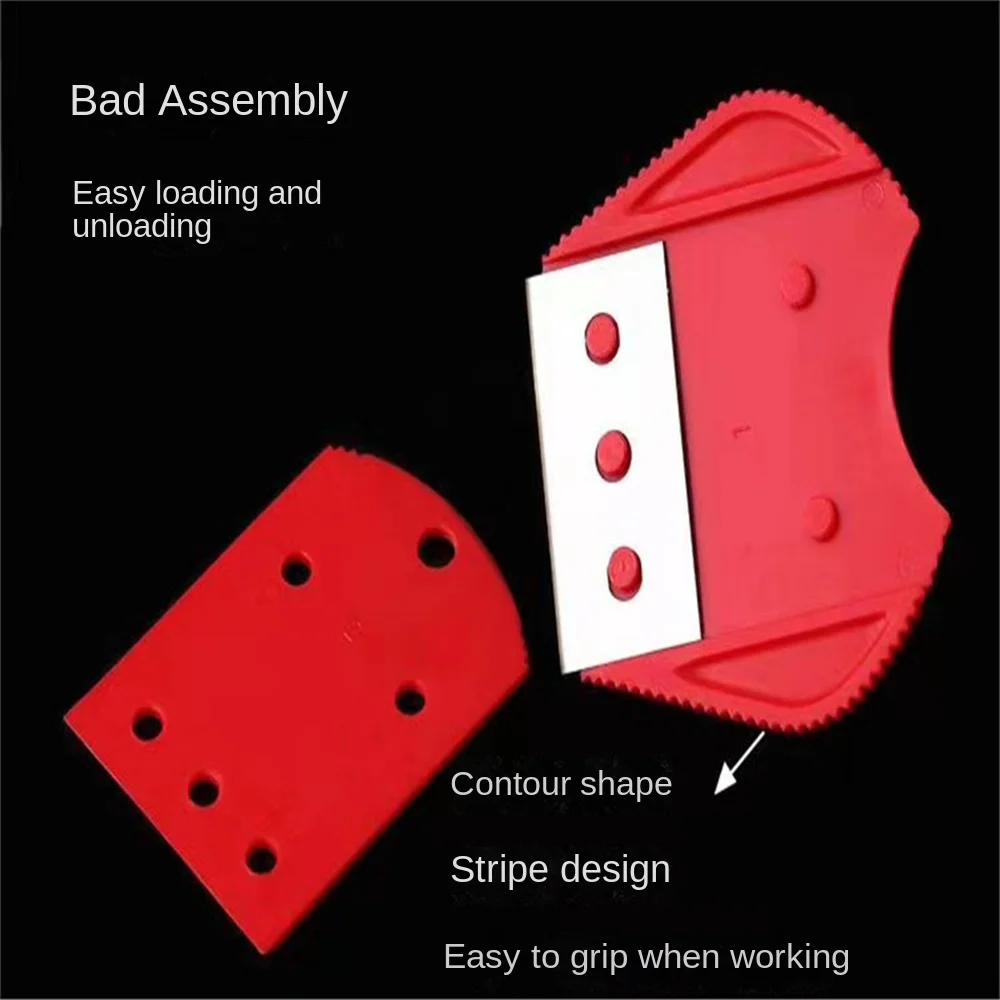 Glue Cleaning Tool Three-hole Razor Blade Easy Loading And Unloading Plastic Hand Tools Glue Remover Cleaner Glue Remove Tool