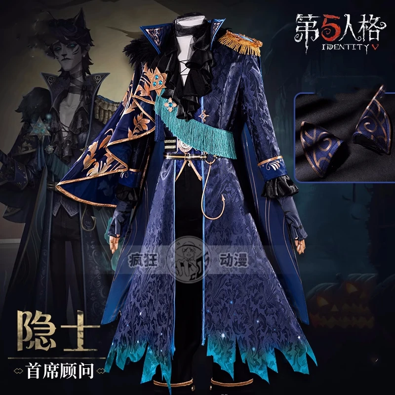 Alva Lorenz Cosplay Game Identity V Anime Hermit Cos Clothes Men Handsome Uniform Party Comic-con Suit Role Play Clothing New