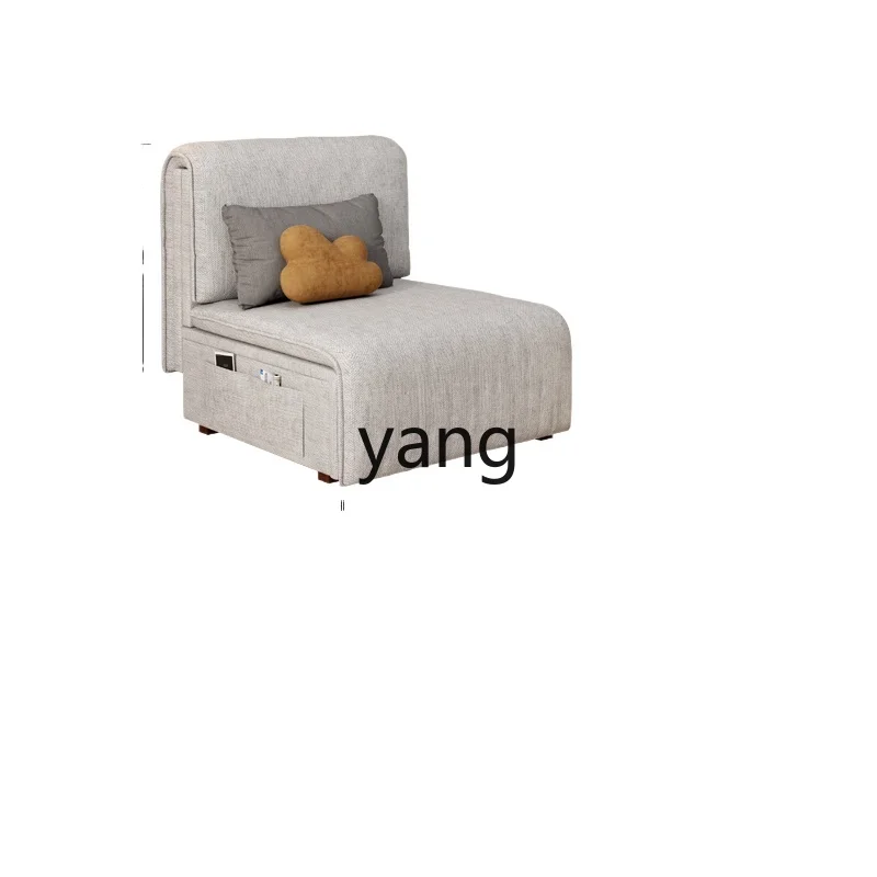 LH  sofa bed single folding dual-purpose small apartment balcony study multi-functional storage retractable sofa