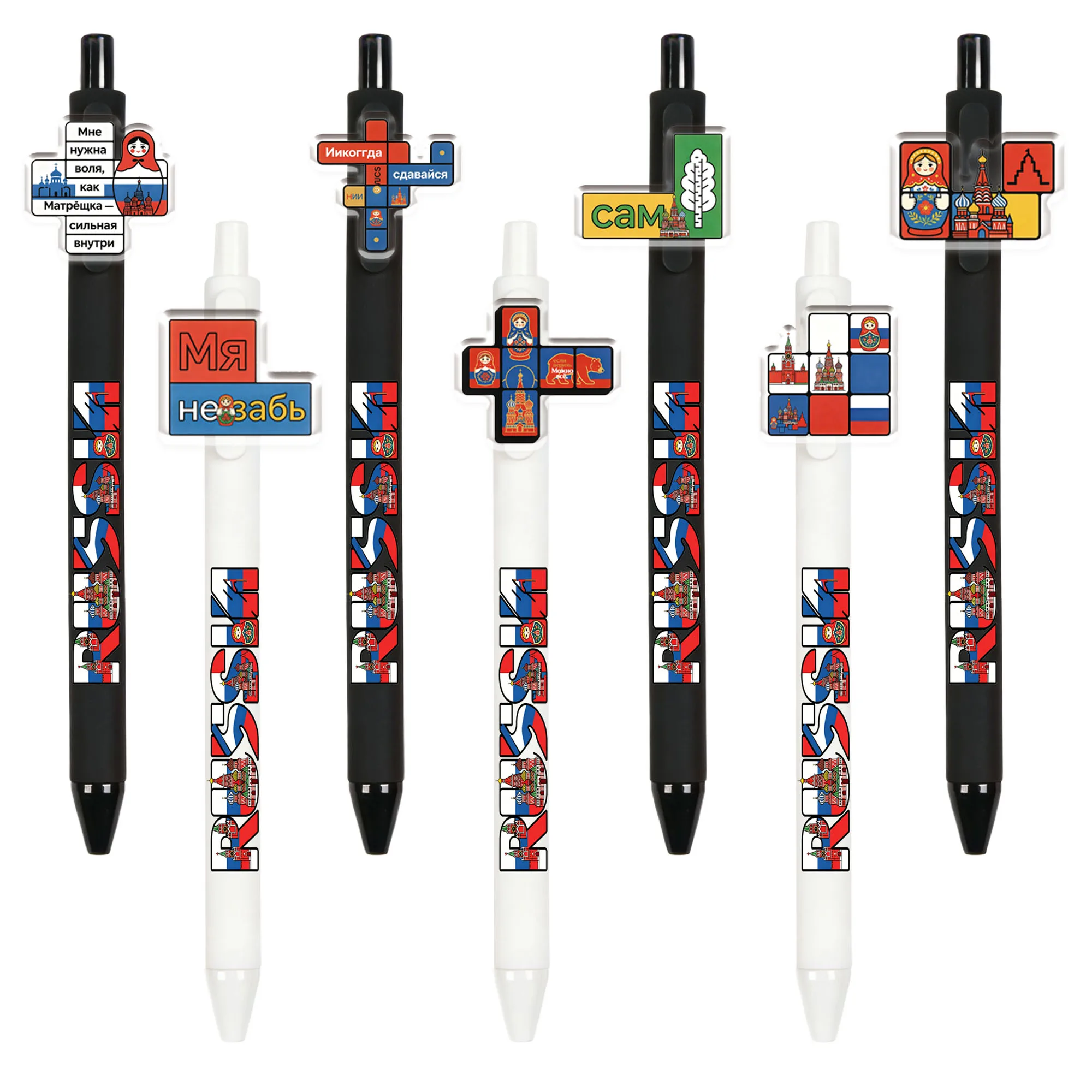 7PCS/14PCS block combination pattern ballpoint pen, learning office gift pen