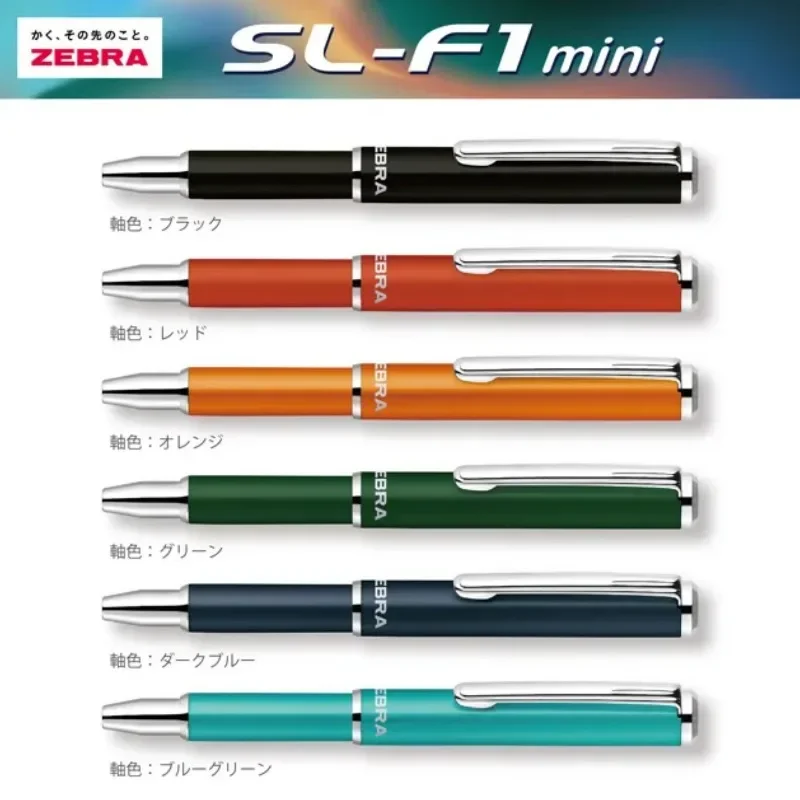 Zebra BA55 SL-F1 Mini Metal Telescopic Ballpoint Pen 0.7mm,Slide Out Barrel Nib Retracts,Compact Pens For Purse Notebook Travel
