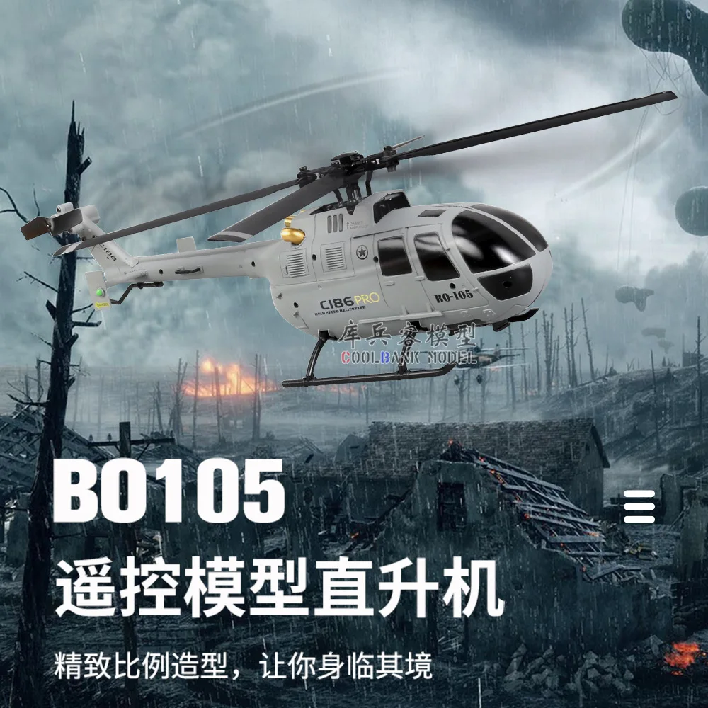 New Remote-Controlled Aircraft C186 Remote-Controlled Aviation Helicopter Model Single Blade Simulation Aircraft Toy For Boyfrie