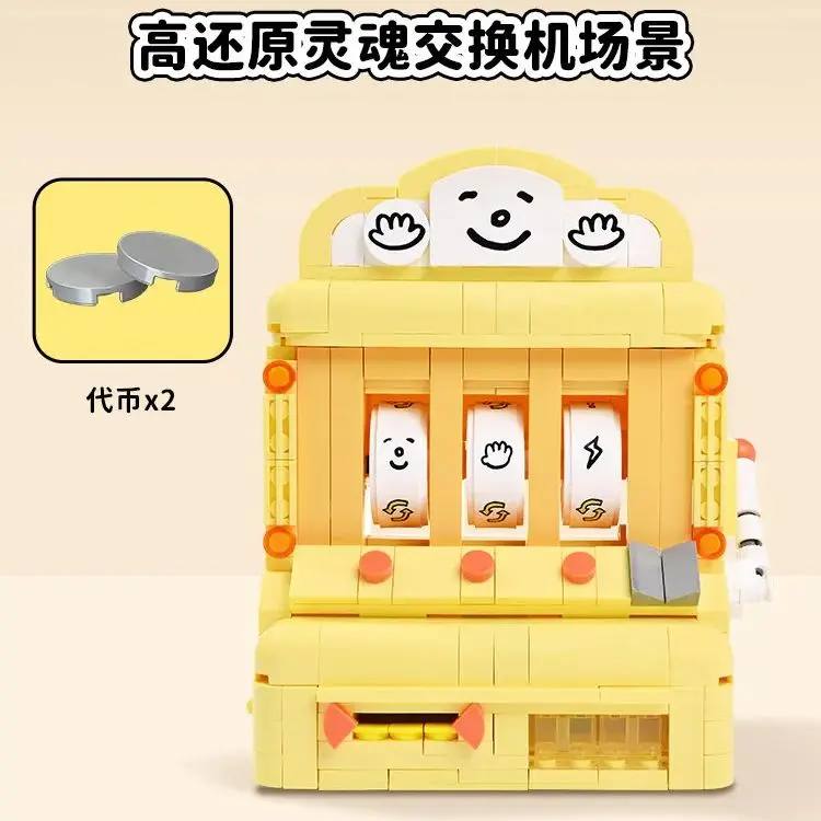 KEEPPLEY Chiikawa Building Blocks Set Cute Hachiware Usagi Momonga Mini Figure Display House Pancake Desk Ornament DIY Bricks view 3