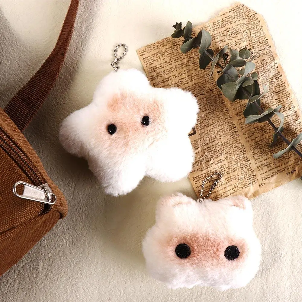 Capybara Animal Squeeze Capybara Plush Keychain Cartoon Plush Stuffed Siamese Cat Keyring Soft Creativity Star Squeak Toy Couple