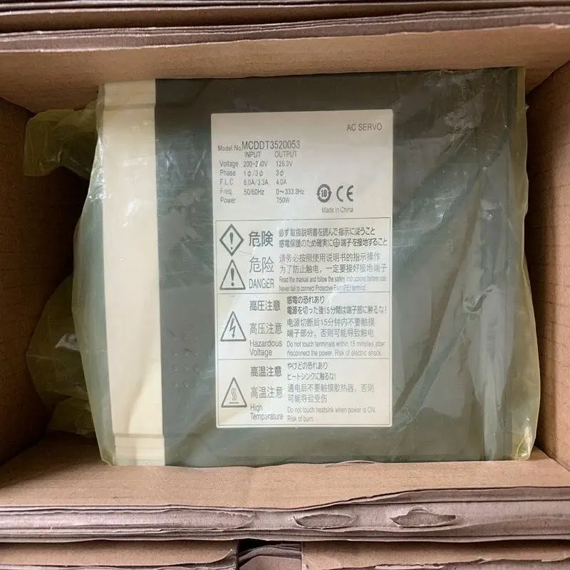 Brand new factory-original MCDDT3520003 MCDDT3520052 MCDDT3520053 MCDDT3520A21 MCDDT3520A41 One-year warranty