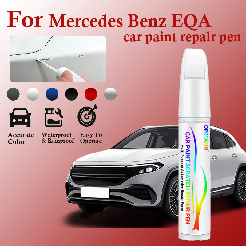 For Mercedes Benz E… - image