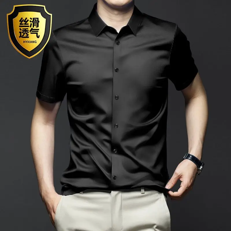 5XL 4XL Summer New Silk Slippery Men\'s Shirt Short Sleeve Ice Silk Fashion Large Non Iron Wrinkle Resistant Soft Business Casual