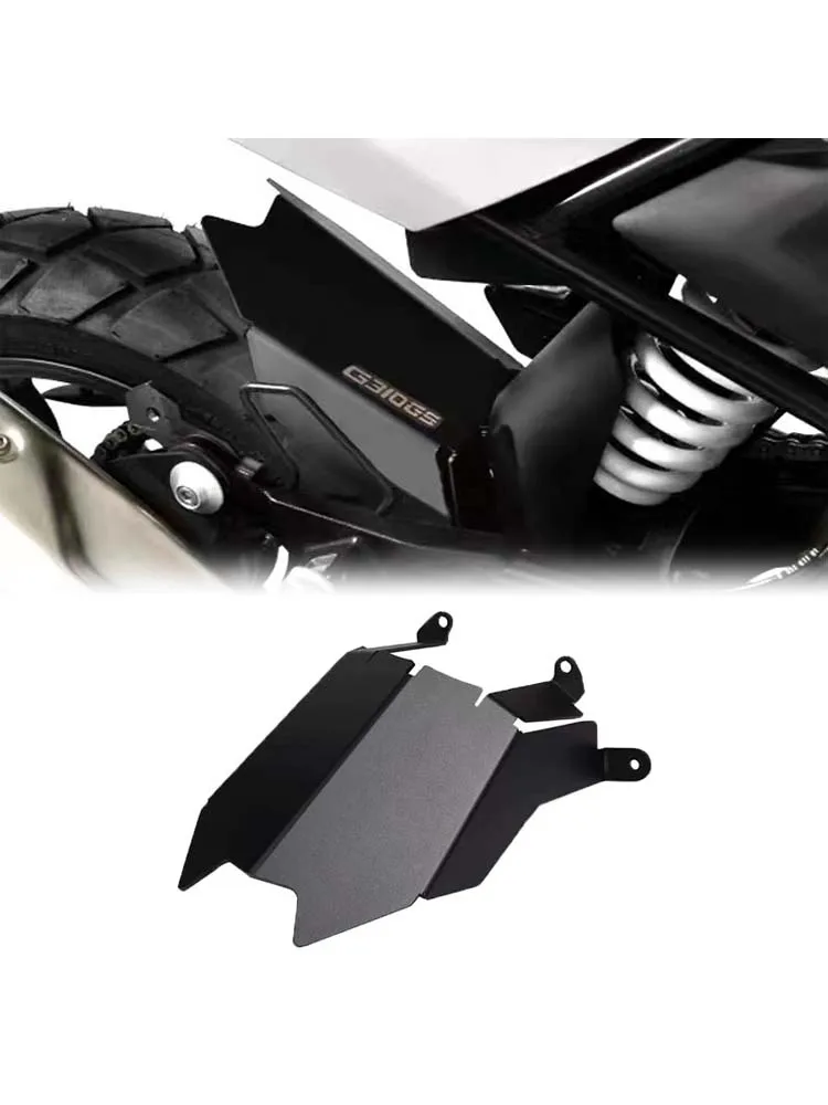 Suitable for BMW G310GS Waterbird modified backing fender middle waterproof shield sand barrier sand baffle back cover