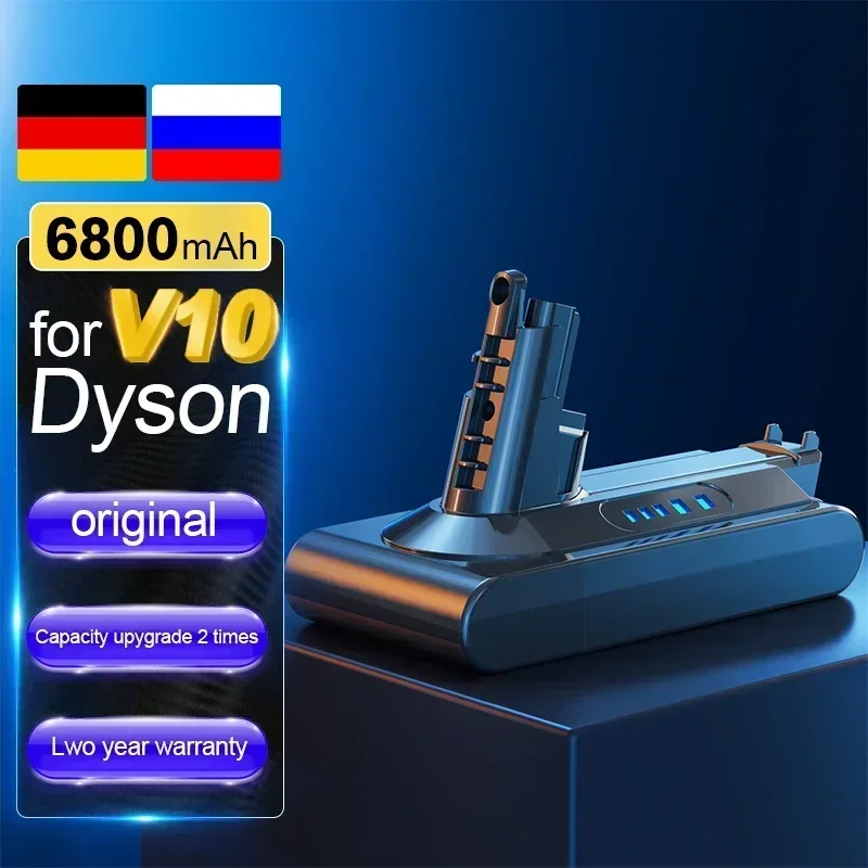 

Литий-ионный аккумулятор 25.2В 12800мАч для Dyson V10 и SV12 - совместим с моделями Absolute, Animal