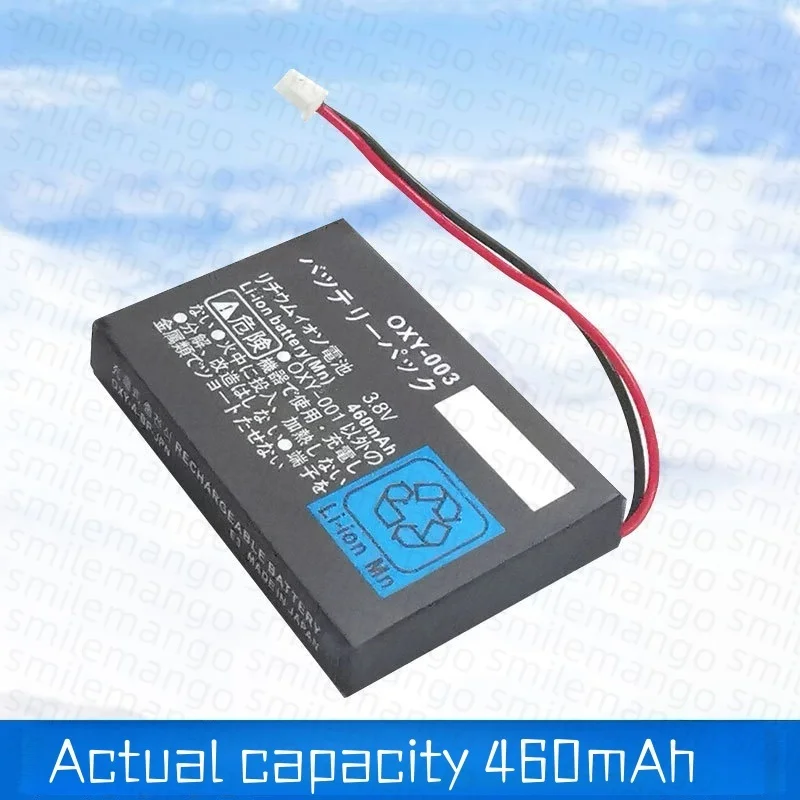 Bateria do Nintendo GBM Game Boy Micro OXY003 460mAh 3.8V Akumulator litowy do ponownego ładowania, zamiennik baterii Lipo do konsoli do gier — zdjęcie produktu 3
