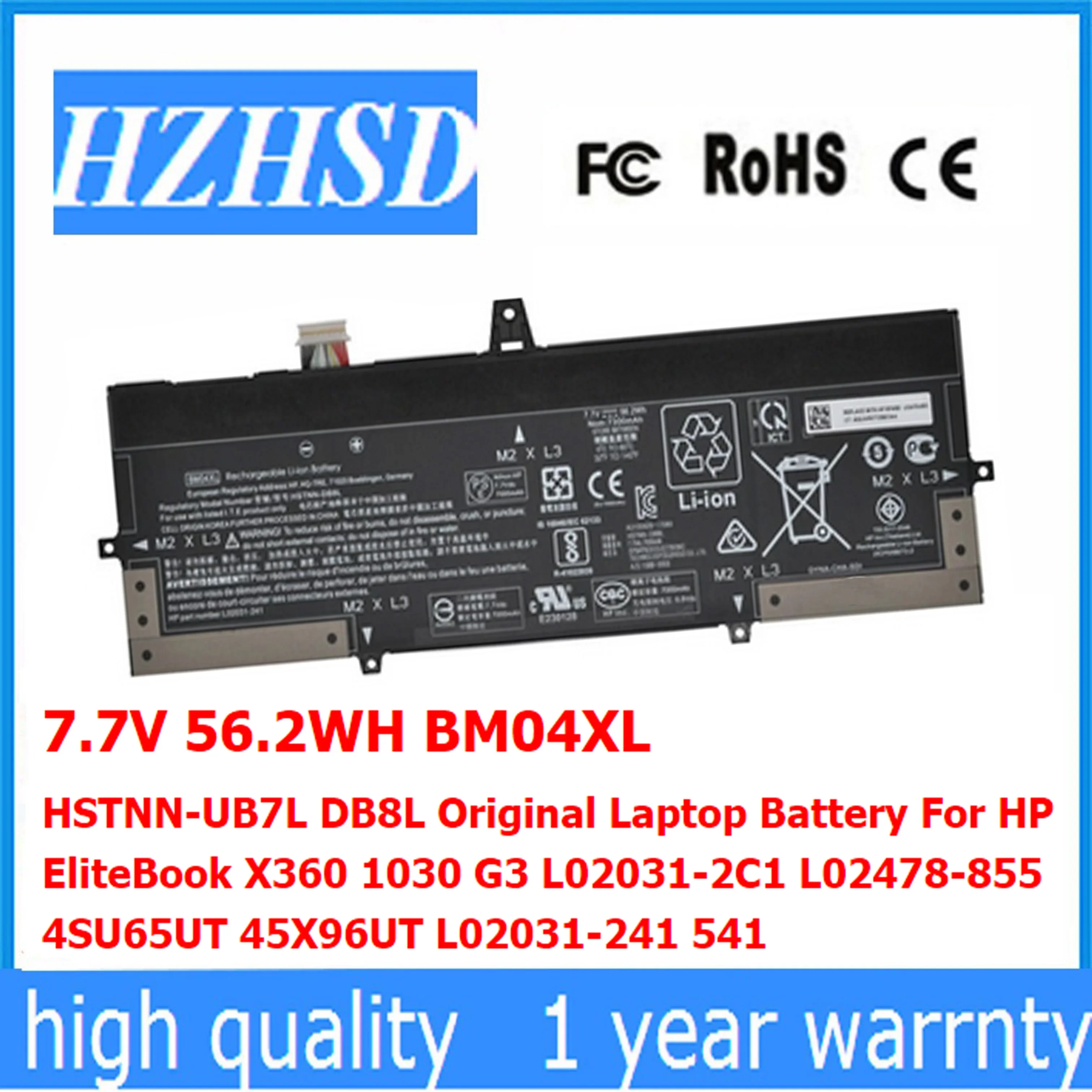 7.7V 56.2WH BM04XL HSTNN-UB7L DB8L Original Laptop Battery For HP EliteBook X360 1030 G3 L02031-2C1 L02478-855 4SU65UT 45X96UT