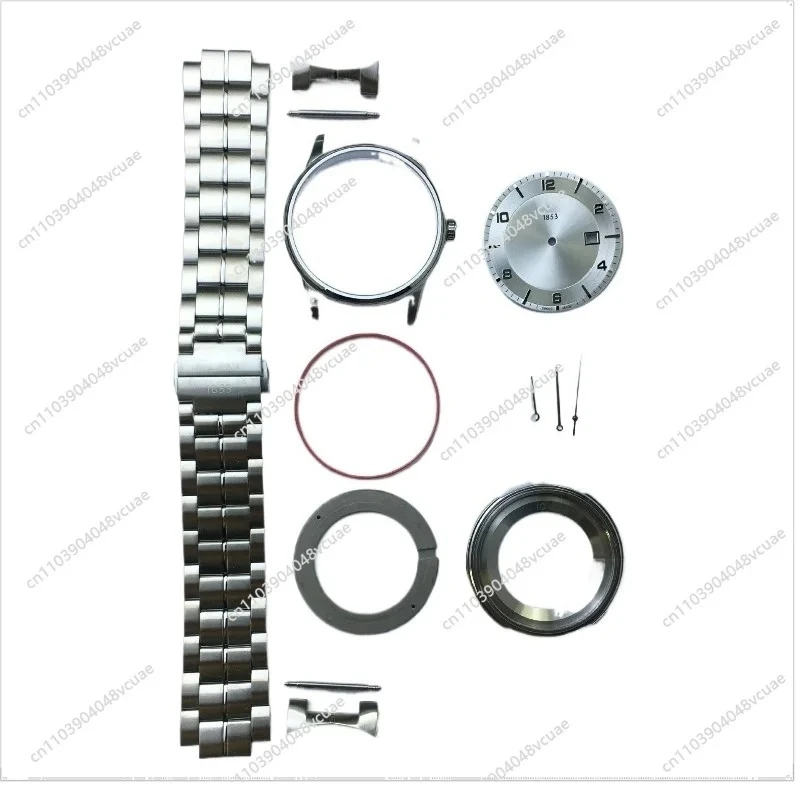 For Substitute Stainless Steel Watch Case, Suitable for 2824 Mechanical Steel Case Accessories, Waterproof Watch Case Full Set