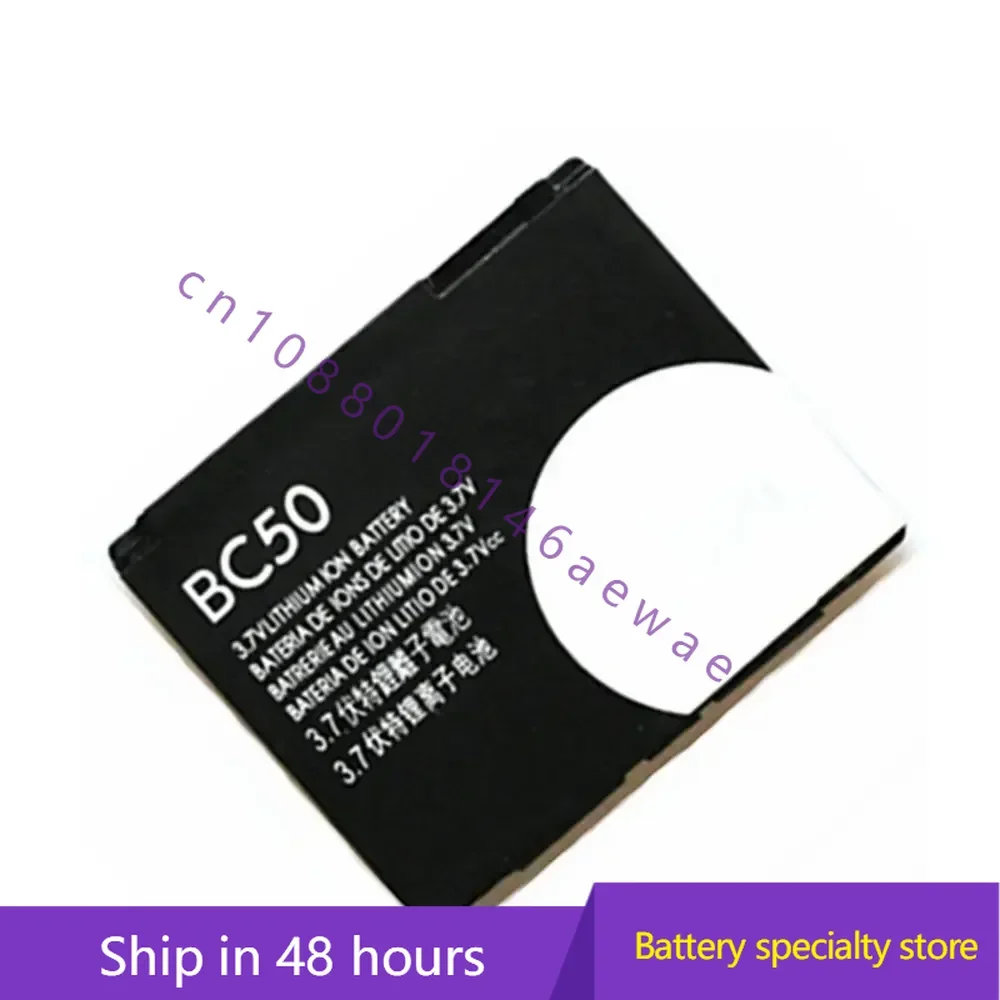 Аккумулятор BC50 700 мАч для Motorola Moto RIZR Z3 ROKR Z6m SLVR L2 L6 L7 KRZR K1 K2 R1 Z1 Z3 E8, батареи для сотовых телефонов