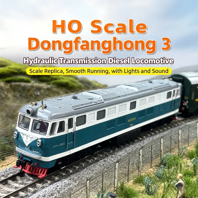 Million City HO Scale 1/87 Simulation Train Model Dongfanghong 3 Diesel Locomotive Hydraulic Transmission Electric Train Model