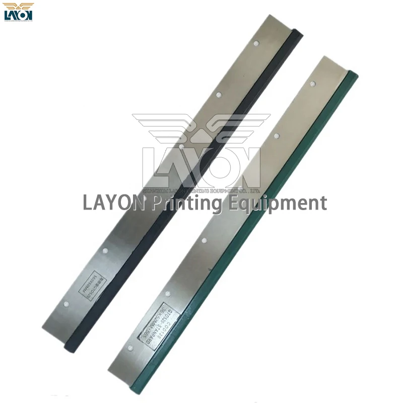 5 Miếng LAYON G2.010.502 Heidelberg Máy In SM52 PM52 Rửa Lên Lưỡi Dao 605X46X0.5Mm 7 Lỗ Nhanh giao Hàng