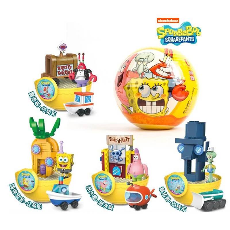 

4pcs SpongeSquarePants Dome House Patrick Star Squidward Tentacles Abs Krabs Doll Handmade Ornament Children's Toy Birthday Gift
