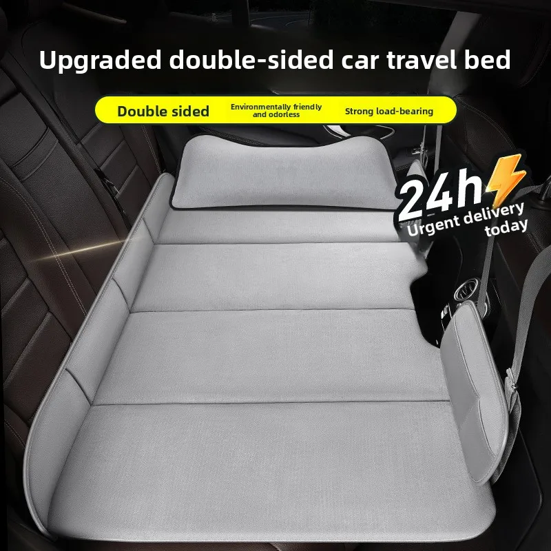 Universal New Double-sided Car Travel Bed Portable Foldable Rear Seat Car Bed with Pillow Car SUV Travel Mattress