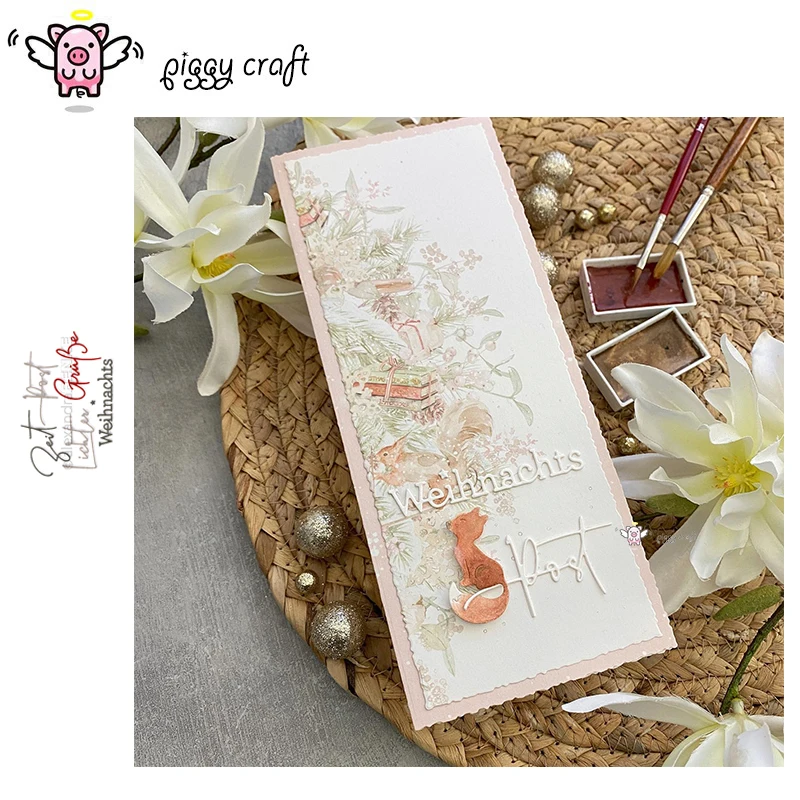 Piggy Craft Metal C…