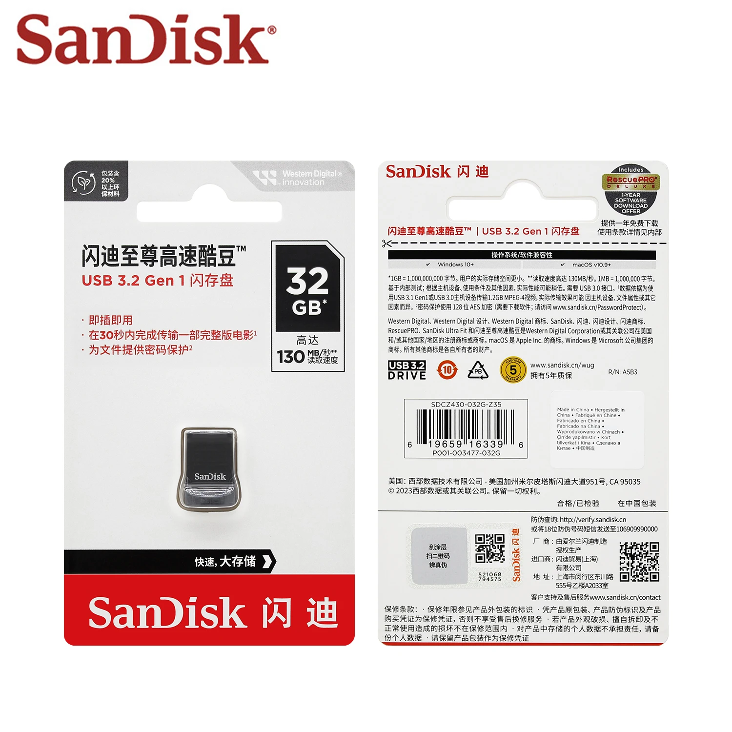 SanDisk Ultra Fit CZ430 USB3.2 Gen1 Mini Flash Drive Up to 400MB/s Encryption Pendrive 32GB 64GB 128GB 256GB 512GB for Laptop PC