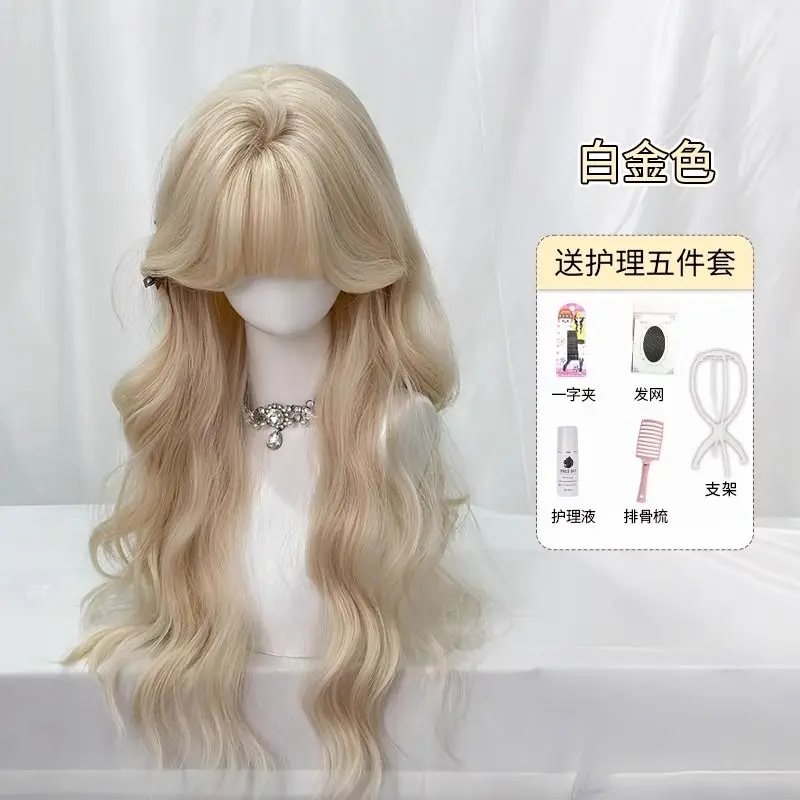 ‌Platinum Blonde Lolita Wig - Long Wavy Synthetic Hair, Full Head Wig for Daily Use, Soft Girl Style, Cosplay Accessories